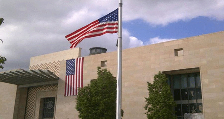 السفارة الامريكية بتونس تعلن عن فتح باب الترشحات لفائدة الطلبة التونسيين المتفوقين للمشاركة ببرنامج قادة الغد