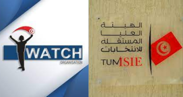 "أنا يقظ" تقدّم دعوى "تجاوز سلطة" ومطلب توقيف تنفيذ قرار هيئة الانتخابات