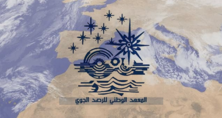 زلازل وفيضانات في الايام المقبلة: المعهد الوطني للرصد الجوي يوضّح