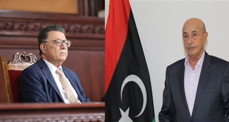 بودربالة يوجه برقية تعزية الى رئيس مجلس النواب الليبي