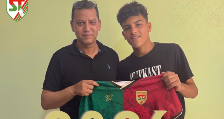 منصف الغربي يمضي عقدا احترافيا مع الملعب التونسي