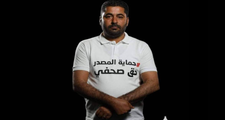 تنفيذا لحكم بسجنه لمدة 5 سنوات: إيقاف الصحفي خلفية القاسمي