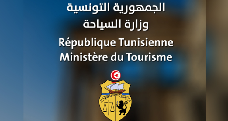 حلمي حسين مديرا عاما جديدا للديوان الوطني التونسي للسياحة