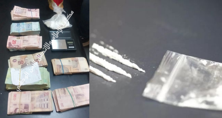 الجم: الإطاحة بمروج مخدّرات و حجز كمية من الكوكايين الخام لديه