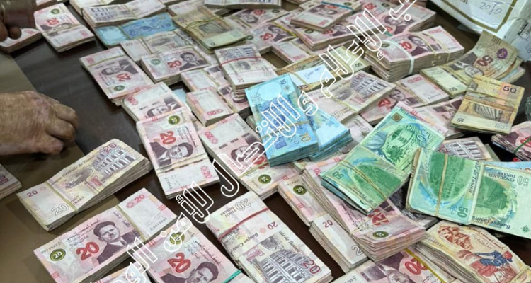 صفاقس: ايقاف صاحب شركة من اجل شبهة تبييض أموال وتهريب عملة