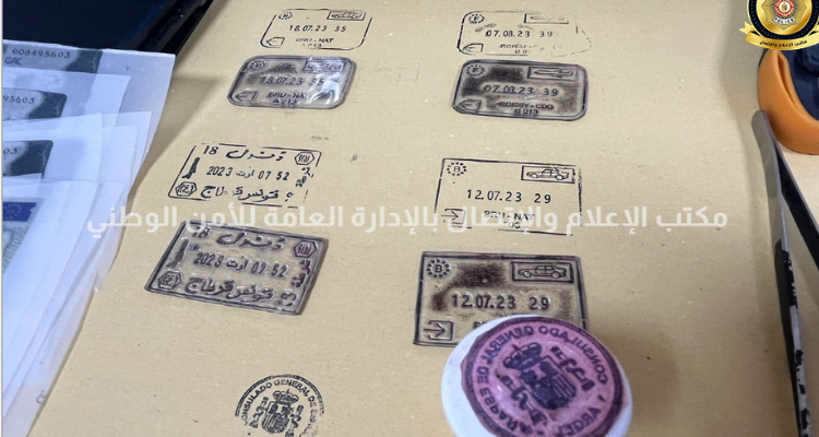 مطار قرطاج: تفكيك شبكة دولية تنشط في مجال تدليس وثائق السفر وتقليد أختام السلطة العمومية.