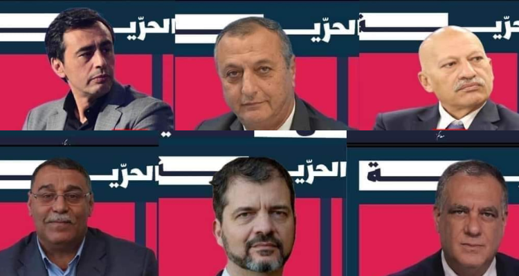 هيئة الدفاع عن الموقوفين في قضية التآمر على أمن الدولة تودع مطلب إفراج عنهم لدى