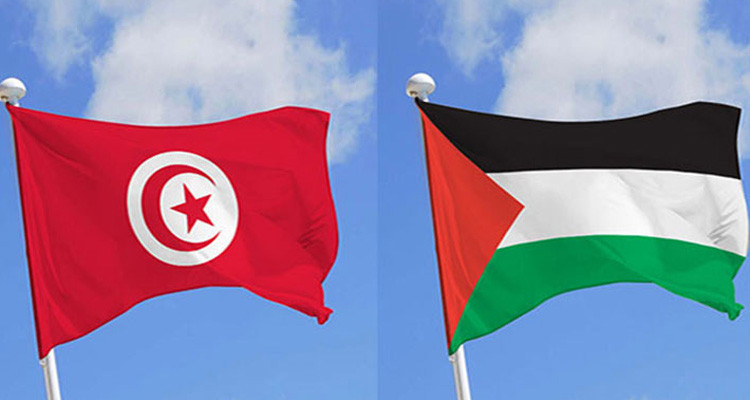غدا: وزارة التربية تدعو لرفع العلمين التونسي والفلسطيني
