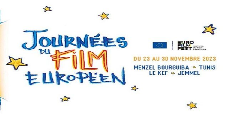 محتجون مناصرون لفل_سط_ين يقطعون فعاليات افتتاح أيام الفيلم الأوروبي بتونس