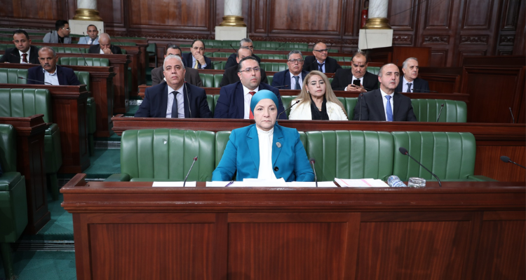 البرلمان يصادق على مهمة وزارة العدل من مشروع ميزانية الدولة لسنة 2024