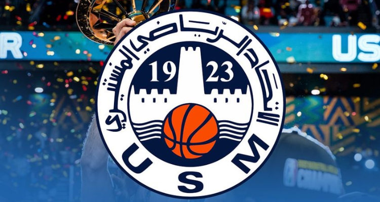 الاتحاد المنستيري يرفع عقوبة المنع من الانتداب