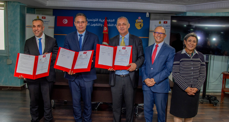 تخصيص 34 مليون دينار لتمويل الباعثين الشبان ومساندة المؤسسات الصغرى والمتوسطة المتعثرة