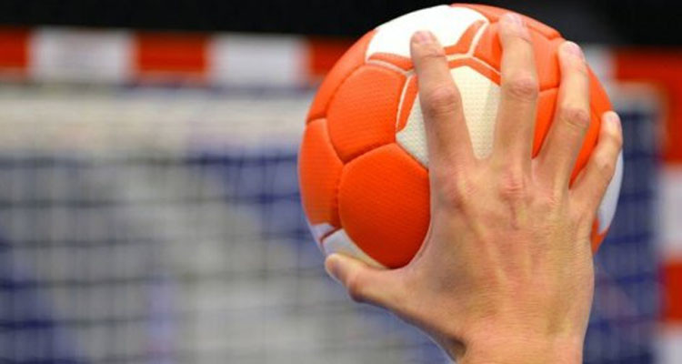 كرة اليد: 15 نوفمبر  موعد سحب قرعة كأس إفريقيا للأمم