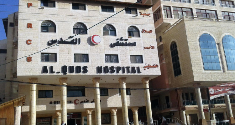 الهلال الأحمر: مستشفى القدس مهدد بالإغلاق خلال ساعات قليلة