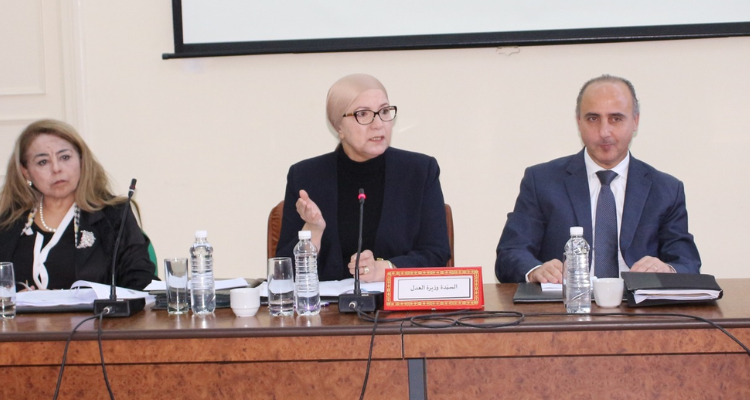 وزيرة العدل: الوزارة اعتمدت مقاربة شاملة لإصلاح منظومة الشيك تضمن حقوق تضمن الدائن والمدين