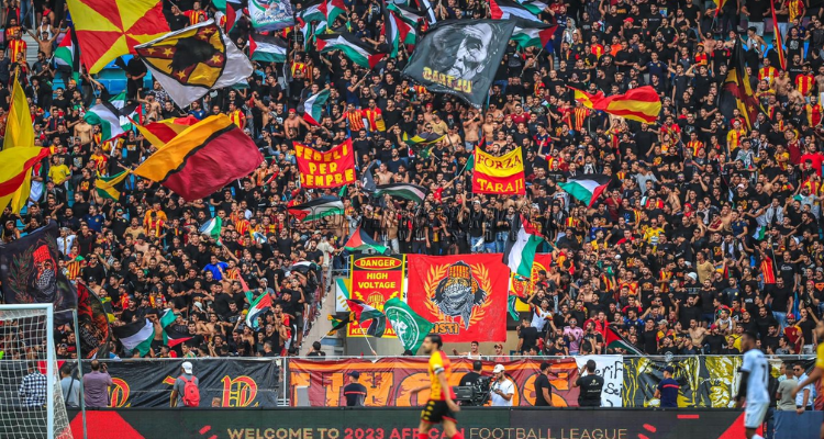 هيئة الترجي الرياضي تشكر جماهيرها