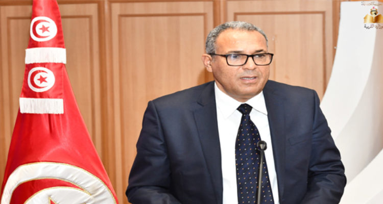 وزير التربية: تونس مقبلة على إصلاح شامل وعميق للنظام التربوي