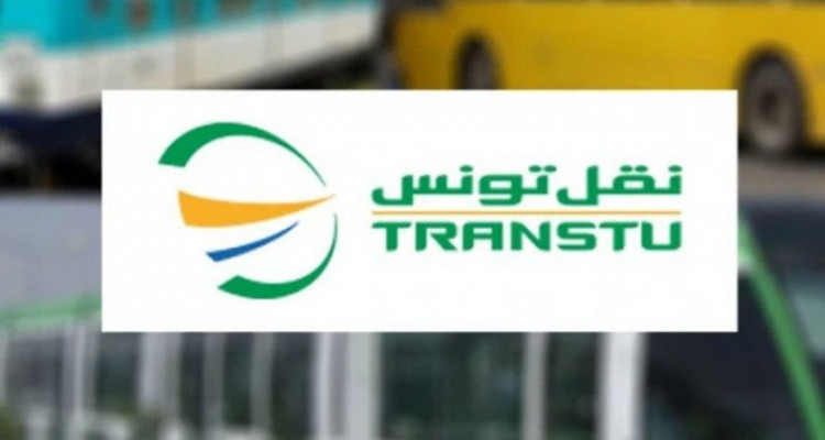 بداية من الغد: انطلاق استغلال الخط 433 الرابط  بين المحمدية ومحطة ''سليمان كاهية''