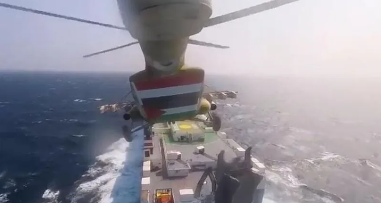 الحوثيون ينشرون فيديو لعملية احتجاز السفينة الا*سرا*ئيلية