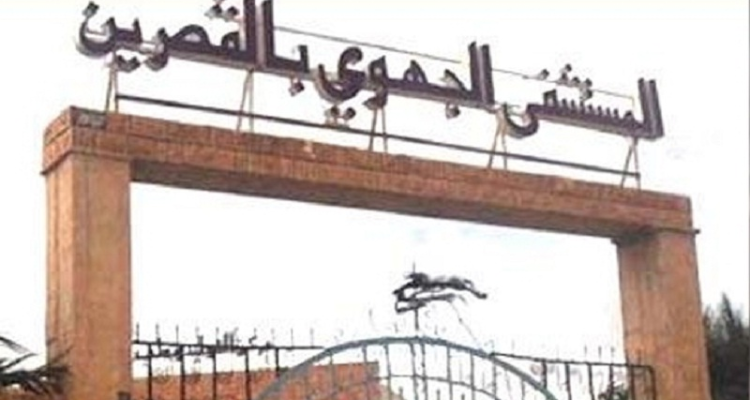 الحالة الصحية للطفل المتضرر بشضايا رمانة يدوية بجبل السلوم