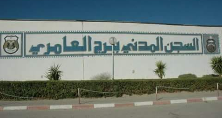 هيئة الوقاية من التعذيب: منع زيارة موقوفين في سجن برج العامري ''خرق خطير للقانون''