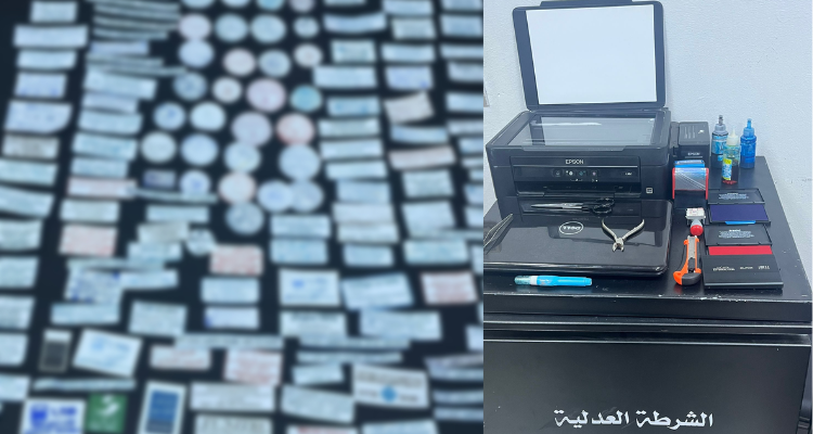 مطار قرطاج: الإطاحة بشبكة دولية مختصّة في تدليس الوثائق الإدارية وتهريب المهاجرين