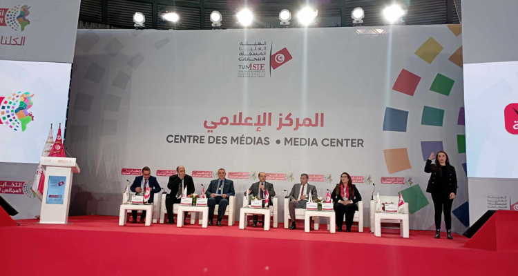 إلى حدود الثالثة بعد الزوال: 7.68% نسبة الاقبال على الانتخابات المحلية