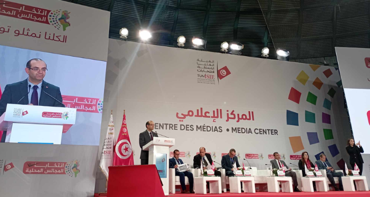 بوعسكر: نسبة الإقبال النهائية  في الدور الأوّل من الانتخابات المحلية بلغت 11.66%