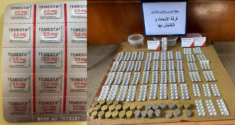 التضامن: الإطاحة بمروج مخدرات في الوسط التربوي