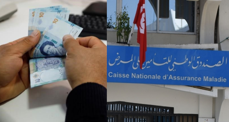 تفاصيل الترفيع في السقف السنوي لمبالغ نظام استرجاع المصاريف وعدد من الخدمات الصحيّة