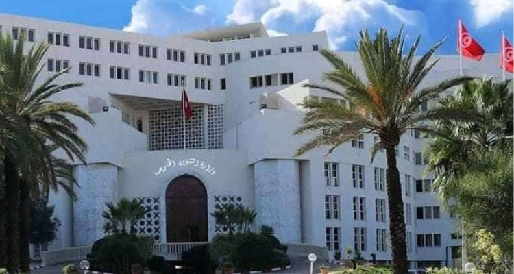 تونس تعبّر عن ارتياحها لقرار محكمة العدل الدّولية بخصوص ف/ل/س/ط/ين