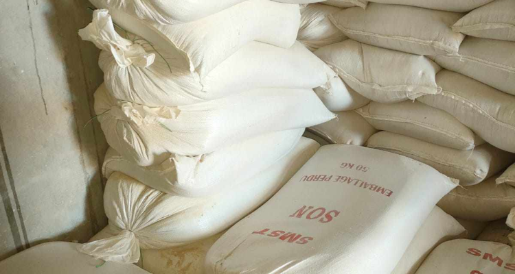 القصرين: حجز  2550 كغ من السداري بمحل عشوائي