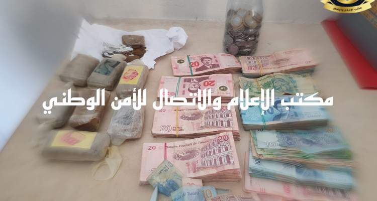 جربة: حجز 7 صفائح "زطلة" وأكثر من 7500 دينارا