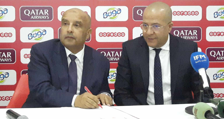 توقيع اتفاقية بين مؤسسة ناجح فرح والنادي الافريقي لبعث مركز طبي بالحديقة''أ''
