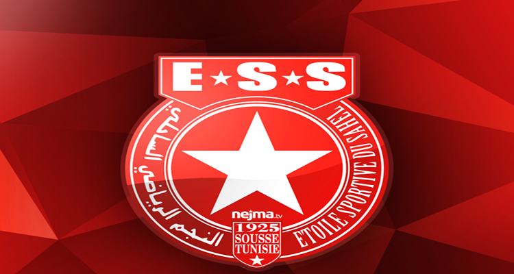 النجم الساحلي: سليم جعيدان رئيسا جديدا لفرع الكرة الطائرة