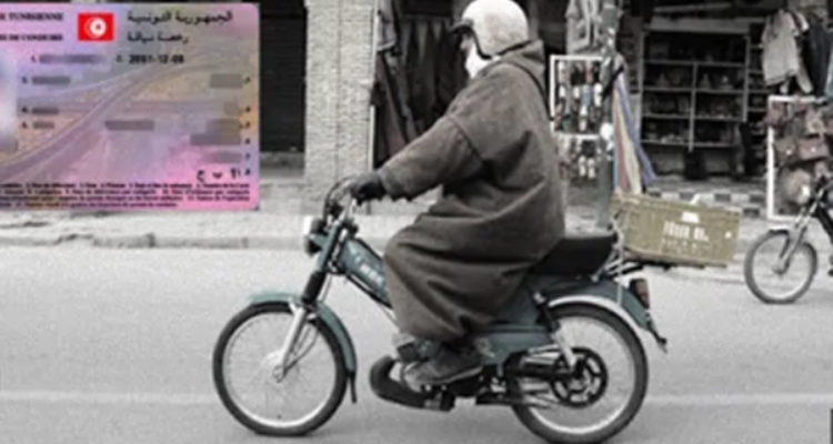 بداية من اليوم: إجبارية رخصة سياقة الدراجات النارية الصغيرة والمتوسطة