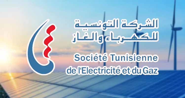 "ستاغ" تقرّر التمديد في تجربة تقسيط خلاص الفواتير المتخلّدة لدى حرفاء القطاع المنزلي