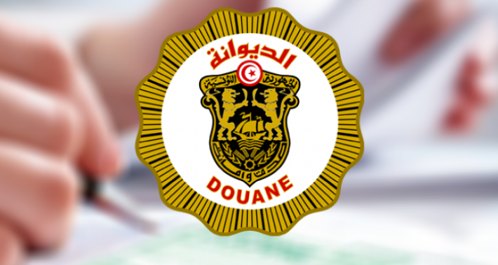 حسابات بنكية ومركب ترفيهي بالخارج: الديوانة ترفع مخالفة صرفية بقيمة 10.8 مليون دينار