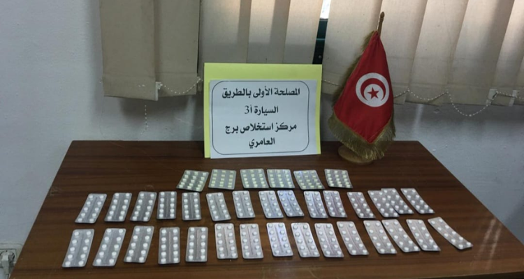 من بينهم طبيب: الكشف عن شبكة مختصة في ترويج الأقراص المخدرة