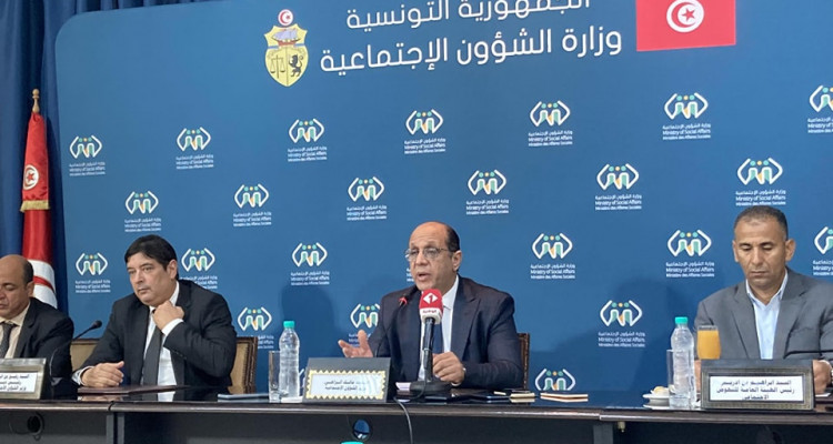 وزارة الشؤون الاجتماعية تقرر عفوا اجتماعيا للمؤسسات الخاصة