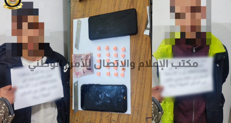 حي النصر: مروّج مخدّرات في قبضة الأمن