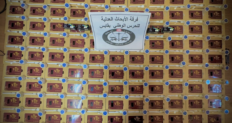 قابس : حجز أجهزة الكترونية تُشتعمل للغش في الإمتحانات