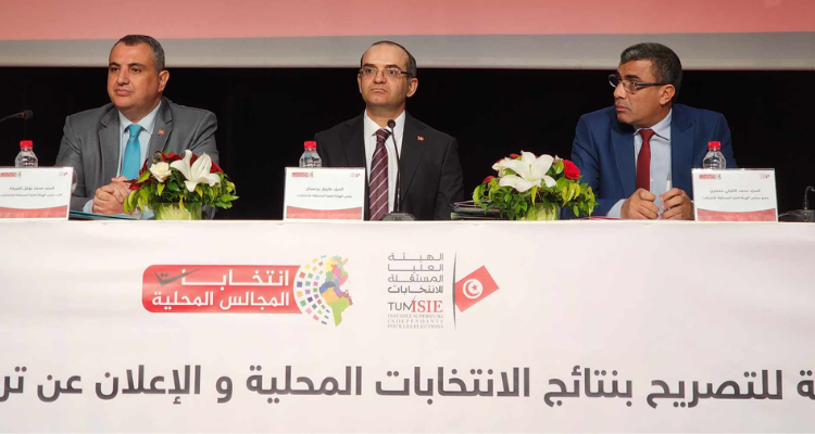 غرّة مارس تنصيب المجالس المحليّة