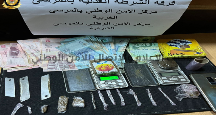 المرسى: القبض على شقيقين يروّجان المخدرات بمحيط المؤسسات التربوية