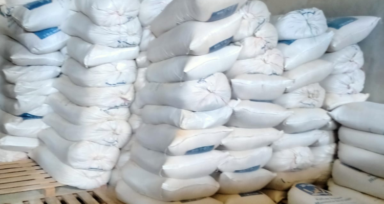 حجز  14 طنا من مادة السداري المدعم