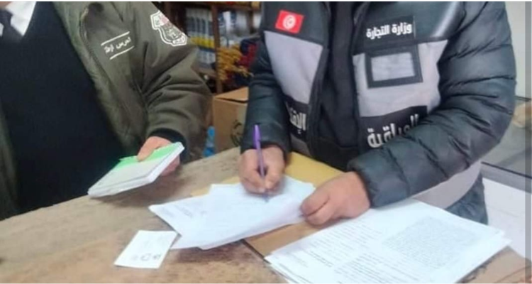 أريانة: حجز 13884 علبة معجون الطماطم وأكثر من 55 قنطارا من الفارينة المدعمة