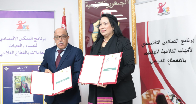 اتفاقية مشتركة بين وزارتي الاسرة والتشغيل لدعم التمكين الاقتصادي لفائدة النساء والفتيات