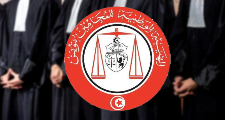 هيئة المحامين تؤكّد رفضها واعتراضها على مشروع قانون مهنة عدول الإشهاد