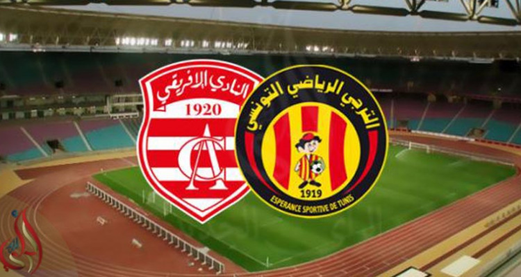 الجولة 3 من مرحلة التتويج: تعيين مباراة الدربي