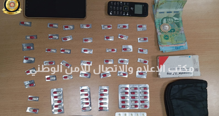 العاصمة : حجز 99 قرص مخدر والاحتفاظ بزوجين مندمجين في ترويجها
